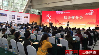 南昌,高校,創(chuàng  )新,創(chuàng  )業(yè)