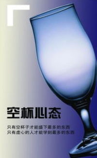 2020互聯(lián)網(wǎng)創(chuàng  )新創(chuàng  )業(yè)項目計劃書(shū)