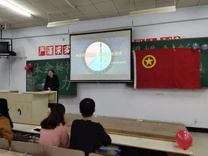 創(chuàng  )新思維的感想,創(chuàng  )新思維總結和感想,創(chuàng  )新思維課后感想