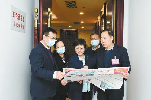 創(chuàng  )新創(chuàng  )業(yè)名城建言獻策