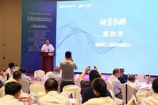 符合創(chuàng  )新創(chuàng  )業(yè)扶持條件的項目