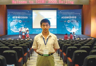 華中科技大學(xué),創(chuàng  )新,計算機,創(chuàng  )業(yè)