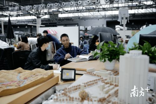 創(chuàng  )新創(chuàng  )業(yè)麥琪下午茶