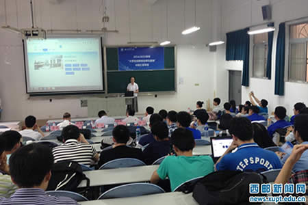 大學(xué)生創(chuàng  )新創(chuàng  )業(yè)項目中期匯報,創(chuàng  )新創(chuàng  )業(yè)項目中期報告書(shū),創(chuàng  )新創(chuàng  )業(yè)項目匯報ppt