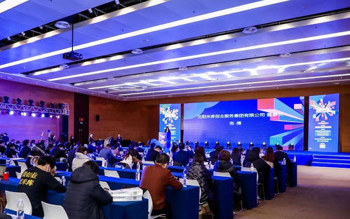 大學(xué)生創(chuàng  )新創(chuàng  )業(yè)多久一次,互聯(lián)網(wǎng)+大學(xué)生創(chuàng  )新創(chuàng  )業(yè)多久一次,大學(xué)生創(chuàng  )新創(chuàng  )業(yè)多久結項