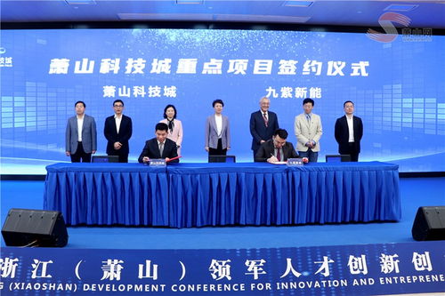 創(chuàng  )新創(chuàng  )業(yè)大賽心得體會(huì ),創(chuàng  )新創(chuàng  )業(yè)大會(huì )新聞稿,浙江中醫藥大學(xué)創(chuàng  )新創(chuàng  )業(yè)