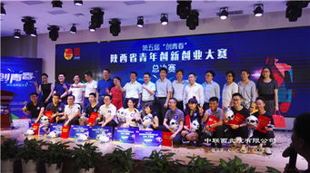 優(yōu)秀獎,學(xué)分,大賽,創(chuàng )新