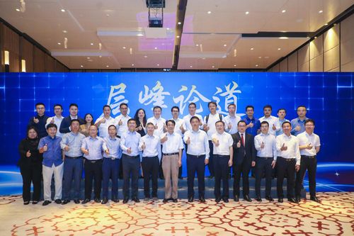 贊助,大賽,創(chuàng  )新,創(chuàng  )業(yè)