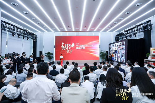 創(chuàng  )新創(chuàng  )業(yè)大賽心得體會(huì ),創(chuàng  )新創(chuàng  )業(yè)大會(huì )新聞稿,創(chuàng  )新創(chuàng  )業(yè)大會(huì )心得