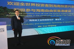 離岸,創(chuàng  )新,經(jīng)驗,創(chuàng  )業(yè)