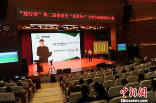 大學(xué)生創(chuàng  )新創(chuàng  )業(yè)項目理由