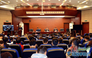 東華,理工大學(xué),創(chuàng  )新,創(chuàng  )業(yè)