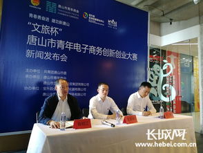 退役軍人創(chuàng  )業(yè)創(chuàng  )新大賽新聞,創(chuàng  )新大賽獲獎感言發(fā)言稿,創(chuàng  )新大賽總結發(fā)言稿