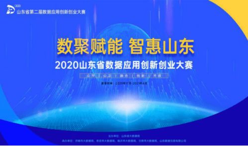 關(guān)于旅游方面的創(chuàng  )新創(chuàng  )業(yè),旅游創(chuàng  )新創(chuàng  )業(yè)項目名稱(chēng),旅游電子商務(wù)創(chuàng  )新創(chuàng  )業(yè)