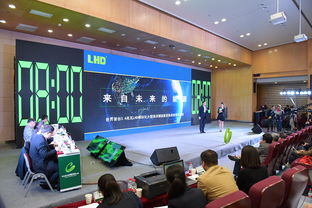 第五屆中國創(chuàng  )新創(chuàng  )業(yè)大賽衡水