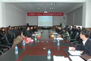 東北農業(yè)大學(xué)大學(xué)生創(chuàng  )新創(chuàng  )業(yè)基金