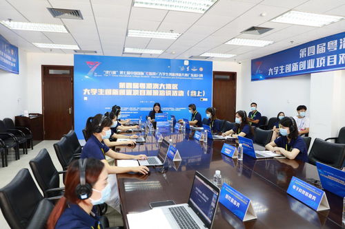 大學(xué)生創(chuàng  )新創(chuàng  )業(yè)項目申請理由,大學(xué)生創(chuàng  )新創(chuàng  )業(yè)項目延期理由,大學(xué)生創(chuàng  )新創(chuàng  )業(yè)項目申請理由怎么寫(xiě)