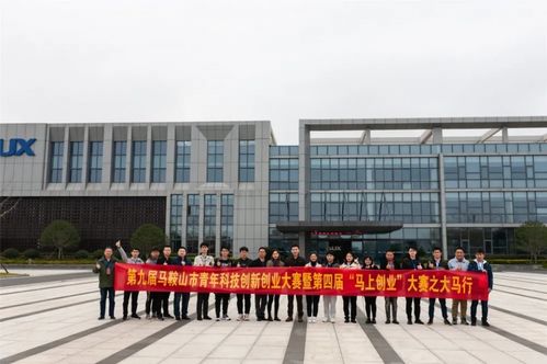 中國創(chuàng  )翼青年創(chuàng  )業(yè)創(chuàng  )新大賽,中國創(chuàng  )翼青年創(chuàng  )業(yè)創(chuàng  )新大賽內容,中國河北青年創(chuàng  )業(yè)創(chuàng  )新大賽