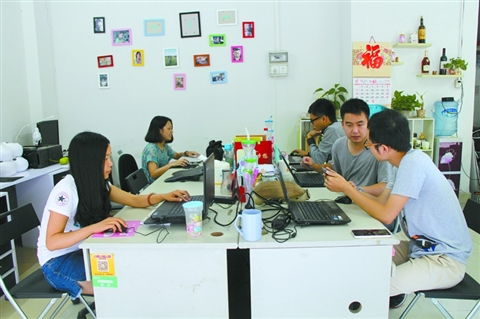 社區加大創(chuàng  )業(yè)扶持力度的創(chuàng  )新舉措