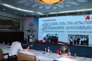 創(chuàng  )新創(chuàng  )業(yè)案例分析范文,大學(xué)生創(chuàng  )新創(chuàng  )業(yè)案例分析,創(chuàng  )新創(chuàng  )業(yè)案例分析ppt