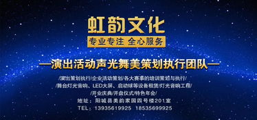 餐飲,創(chuàng  )新,創(chuàng  )業(yè),項目