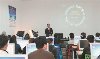 眾創(chuàng  )是一種新興的大眾創(chuàng  )新創(chuàng  )業(yè)模式