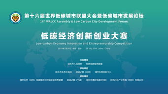 關(guān)于地攤經(jīng)濟創(chuàng  )新創(chuàng  )業(yè)項目