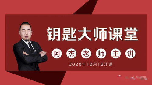 大眾創(chuàng  )業(yè)萬(wàn)眾創(chuàng  )新第三批