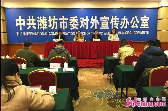 第五屆濰坊市創(chuàng )新創(chuàng )業(yè)大賽高新選拔賽,第五屆濰坊市創(chuàng )新創(chuàng )業(yè)大賽高新選拔賽化學(xué)院宋金梅,第五屆互聯(lián)網(wǎng)+創(chuàng )新創(chuàng )業(yè)大賽