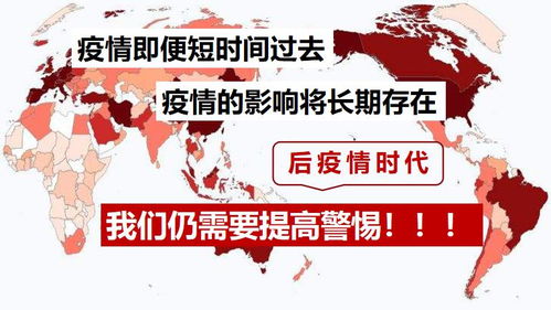 創(chuàng  )新創(chuàng  )業(yè)的點(diǎn)子,疫情創(chuàng  )新創(chuàng  )業(yè)項目點(diǎn)子,疫情之下創(chuàng  )業(yè)點(diǎn)子