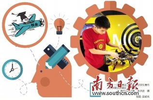 創(chuàng )新創(chuàng )業(yè)教育學(xué)分畢業(yè)要求,燕山大學(xué)創(chuàng )新創(chuàng )業(yè)教育學(xué)分認定辦法,創(chuàng )新創(chuàng )業(yè)教育實(shí)踐學(xué)分