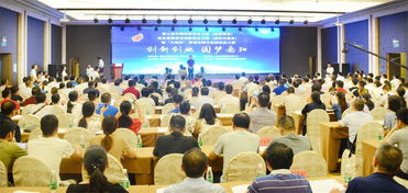 岳陽(yáng)創(chuàng  )新創(chuàng  )業(yè)扶持