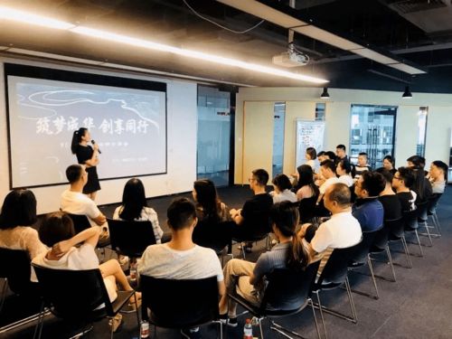 創(chuàng  )新創(chuàng  )業(yè)培訓部部門(mén)職責