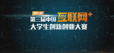 思考題,鼓勵,意義,創(chuàng  )新