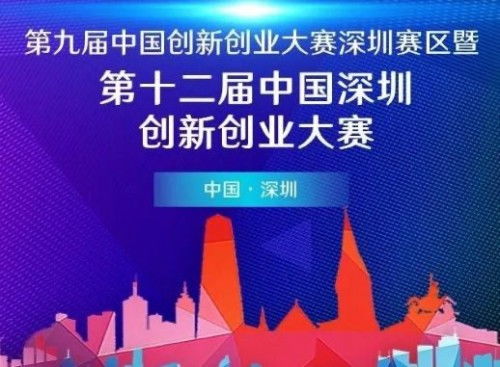 創(chuàng  )新創(chuàng  )業(yè)的感悟與收獲,創(chuàng  )新創(chuàng  )業(yè)課程的收獲與感悟,創(chuàng  )新創(chuàng  )業(yè)課程收獲