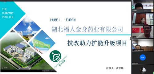 大學(xué)生創(chuàng  )新創(chuàng  )業(yè)發(fā)展戰略,創(chuàng  )新創(chuàng  )業(yè)的發(fā)展戰略怎么寫(xiě),創(chuàng  )新驅動(dòng)發(fā)展戰略