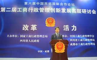 行政管理創(chuàng  )新創(chuàng  )業(yè)與就業(yè),行政管理創(chuàng  )新創(chuàng  )業(yè)與就業(yè)畢業(yè)論述,行政管理創(chuàng  )新創(chuàng  )業(yè)與就業(yè)一份個(gè)人求職簡(jiǎn)歷