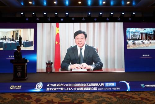 大杯,創(chuàng )新,創(chuàng )業(yè),大學(xué)生