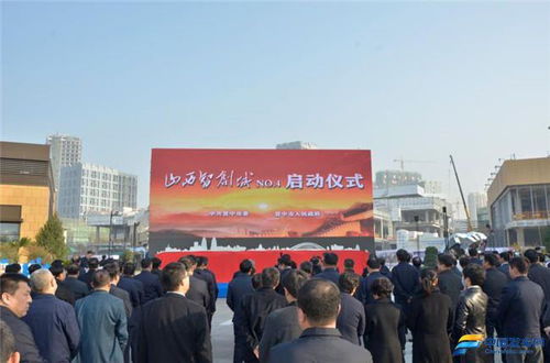 伊甸創(chuàng  )新創(chuàng  )業(yè)基地