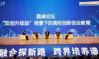 學(xué)校創(chuàng  )新創(chuàng  )業(yè)項目有哪些,大學(xué)生在學(xué)校創(chuàng  )新創(chuàng  )業(yè)項目有哪些,學(xué)校創(chuàng  )新創(chuàng  )業(yè)項目點(diǎn)子