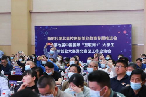 創(chuàng  )業(yè)與創(chuàng  )新中專(zhuān)生