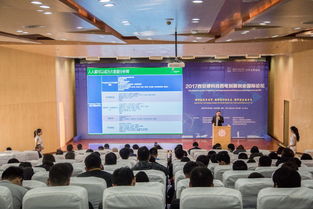 創(chuàng  )新創(chuàng  )業(yè)基礎西安科技大學(xué)網(wǎng)課答案,創(chuàng  )新創(chuàng  )業(yè)基礎(西安科技大學(xué))智慧樹(shù)網(wǎng)課答案題庫,創(chuàng  )新創(chuàng  )業(yè)基礎(西安科技大學(xué))知道網(wǎng)課答案