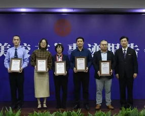 導師,費用,創(chuàng  )新,創(chuàng  )業(yè)