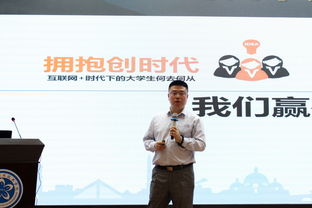 創(chuàng  )新創(chuàng  )業(yè)導師證書(shū),創(chuàng  )新創(chuàng  )業(yè)導師聘書(shū),創(chuàng  )新創(chuàng  )業(yè)導師矩陣