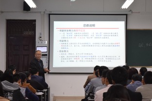 引領(lǐng)教育創(chuàng  )新創(chuàng  )業(yè)學(xué)生訪(fǎng)談