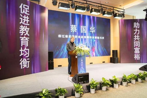 師范生創(chuàng )新創(chuàng )業(yè)項目