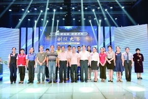 我國創(chuàng  )業(yè)創(chuàng  )新理念還沒(méi)有深入人心