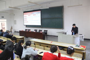 社會(huì )實(shí)踐,創(chuàng  )新,創(chuàng  )業(yè)