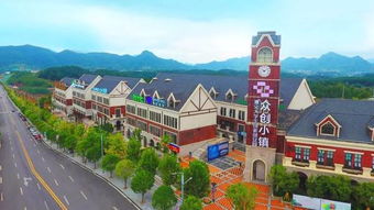 遵義大學(xué)生創(chuàng  )新創(chuàng  )業(yè)園