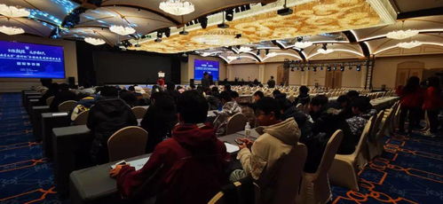 觀(guān)摩,有感,大賽,創(chuàng  )新